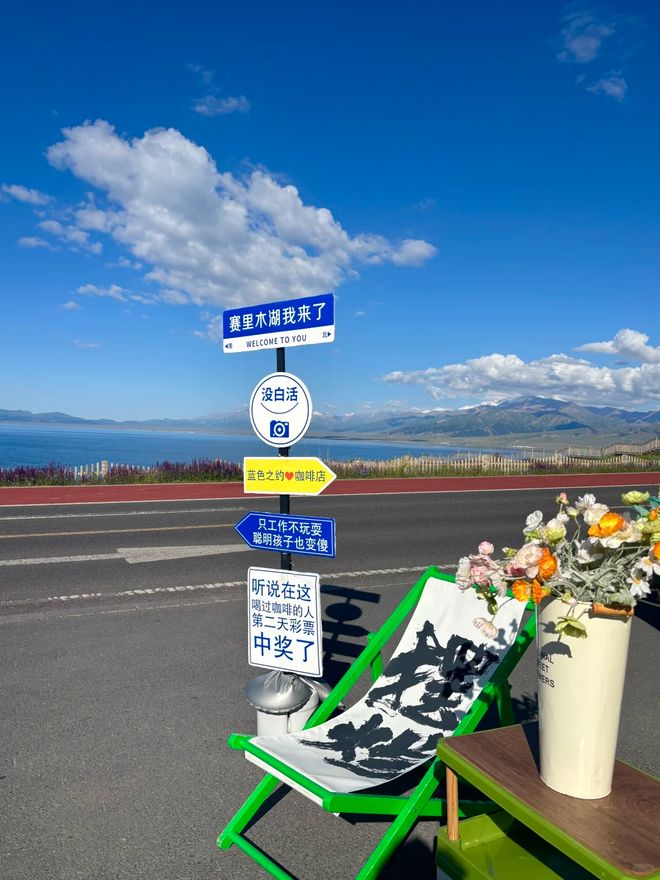 ？骑马穿越草原+沙漠露营 钱花在刀刃上不朽情缘正版新疆跟团游10天大概多少钱(图5)