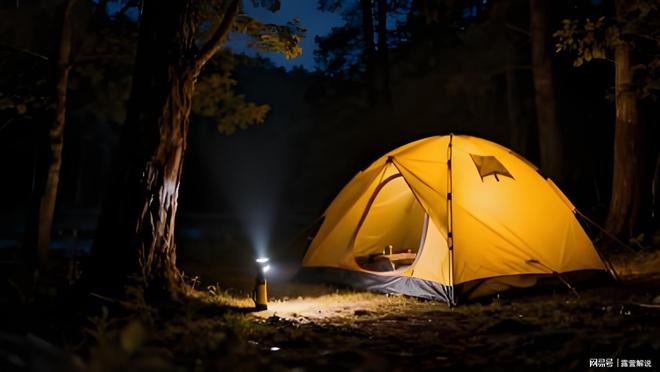 析：从基础到进阶的实用指南mg不朽情缘露营装备全解(图4)