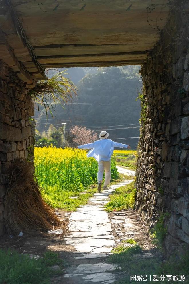 6日小团费用高山草甸+星空露营绝配mg不朽情缘游戏平台种草!武功山(图2) 6日小团费用高山草甸+星空露营绝配mg不朽情缘游戏平台种草!武功山(图2)