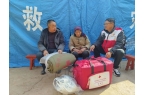 十字会开展火灾受灾家庭救助MG不朽情缘正